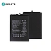 HB3973A5ECW